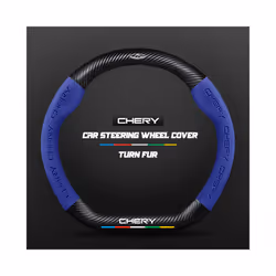 Carbon Fiber Auto Steering Wheel Cover Alcantara Leather for Chery Tiggo - D Blue