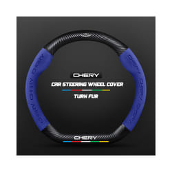 Carbon Fiber Auto Steering Wheel Cover Alcantara Leather for Chery Tiggo - D Blue