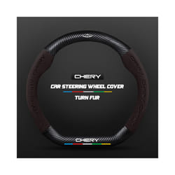 Carbon Fiber Auto Steering Wheel Cover Alcantara Leather for Chery Tiggo - D Brown