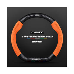 Carbon Fiber Auto Steering Wheel Cover Alcantara Leather for Chery Tiggo - D Orange