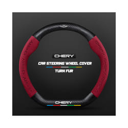 Carbon Fiber Auto Steering Wheel Cover Alcantara Leather for Chery Tiggo - D Red
