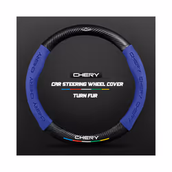 Carbon Fiber Auto Steering Wheel Cover Alcantara Leather for Chery Tiggo - O Blue