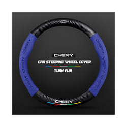 Carbon Fiber Auto Steering Wheel Cover Alcantara Leather for Chery Tiggo - O Blue