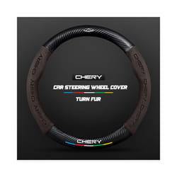 Carbon Fiber Auto Steering Wheel Cover Alcantara Leather for Chery Tiggo - O Brown1
