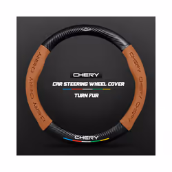 Carbon Fiber Auto Steering Wheel Cover Alcantara Leather for Chery Tiggo - O Light brown