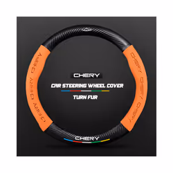 Carbon Fiber Auto Steering Wheel Cover Alcantara Leather for Chery Tiggo - O Orange