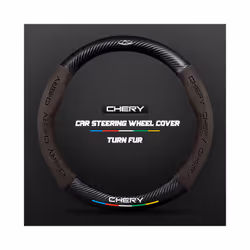 Carbon Fiber Auto Steering Wheel Cover Alcantara Leather for Chery Tiggo - O Orange
