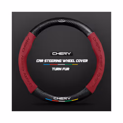 Carbon Fiber Auto Steering Wheel Cover Alcantara Leather for Chery Tiggo - O Red