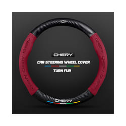 Carbon Fiber Auto Steering Wheel Cover Alcantara Leather for Chery Tiggo - O Red