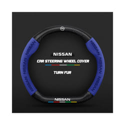 Carbon Fiber Auto Steering Wheel Cover for Nissan Qashqai J11 J10 Leaf - D Blue