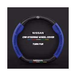 Carbon Fiber Auto Steering Wheel Cover for Nissan Qashqai J11 J10 Leaf - D Blue