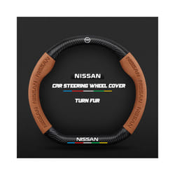 Carbon Fiber Auto Steering Wheel Cover for Nissan Qashqai J11 J10 Leaf - D Light brown