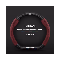Carbon Fiber Auto Steering Wheel Cover for Nissan Qashqai J11 J10 Leaf - D Red