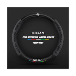 Carbon Fiber Auto Steering Wheel Cover for Nissan Qashqai J11 J10 Leaf - O Black