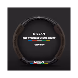 Carbon Fiber Auto Steering Wheel Cover for Nissan Qashqai J11 J10 Leaf - O Black
