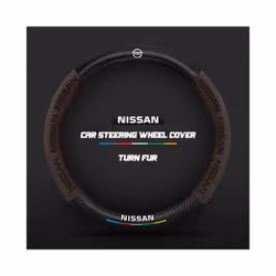 Carbon Fiber Auto Steering Wheel Cover for Nissan Qashqai J11 J10 Leaf - O Brown