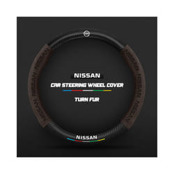 Carbon Fiber Auto Steering Wheel Cover for Nissan Qashqai J11 J10 Leaf - O Brown