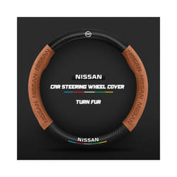 Carbon Fiber Auto Steering Wheel Cover for Nissan Qashqai J11 J10 Leaf - O Light brown