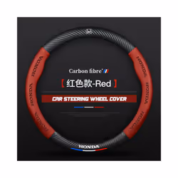 Leather and Carbon Fiber Car Steering Wheel Cover for Honda Accord 8 - O Red