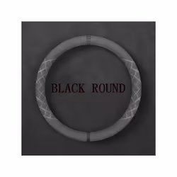 Suede Leather Steering Wheel Cover Four Seasons General Motors Leather - black round