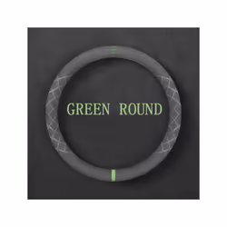 Suede Leather Steering Wheel Cover Four Seasons General Motors Leather - green round