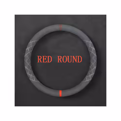 Suede Leather Steering Wheel Cover Four Seasons General Motors Leather - red round
