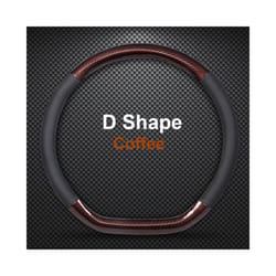 D Shape O Shape Steering Wheel Cover Genuine leather Cow Skin + Carbon - D shape Coffee