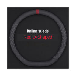 Car Suede Leather Steering Wheel Cover Fur Steering Wheel Cover D Shape - d