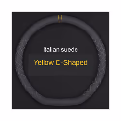 Car Suede Leather Steering Wheel Cover Fur Steering Wheel Cover D Shape - f
