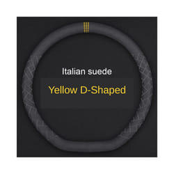 Car Suede Leather Steering Wheel Cover Fur Steering Wheel Cover D Shape - f