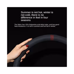 Car Suede Leather Steering Wheel Cover Fur Steering Wheel Cover D Shape - f