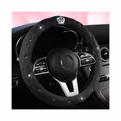 Motocovers Car Steering Wheel Cover Universal Anti-Slip Suede Car Steering - Color 8
