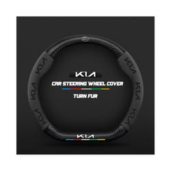 Carbon steering wheel cover for Kia Sportage Picanto Xceed Ceed Rio Cerato - D Black