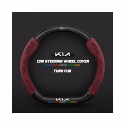 Carbon steering wheel cover for Kia Sportage Picanto Xceed Ceed Rio Cerato - D Red