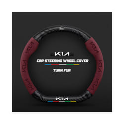 Carbon steering wheel cover for Kia Sportage Picanto Xceed Ceed Rio Cerato - D Red