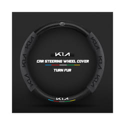 Carbon steering wheel cover for Kia Sportage Picanto Xceed Ceed Rio Cerato - O Black