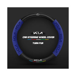 Carbon steering wheel cover for Kia Sportage Picanto Xceed Ceed Rio Cerato - O Blue