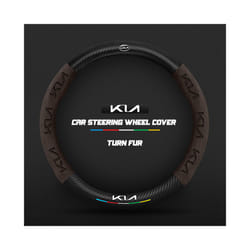 Carbon steering wheel cover for Kia Sportage Picanto Xceed Ceed Rio Cerato - O Brown