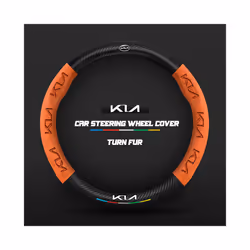 Carbon steering wheel cover for Kia Sportage Picanto Xceed Ceed Rio Cerato - O Orange