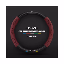 Carbon steering wheel cover for Kia Sportage Picanto Xceed Ceed Rio Cerato - O Red