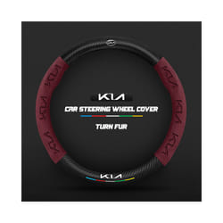 Carbon steering wheel cover for Kia Sportage Picanto Xceed Ceed Rio Cerato - O Red