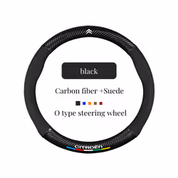 Suede+Carbon fiber Non-slip Steering Wheel Cover Citroen C1 C2 C3 Picasso - Black O