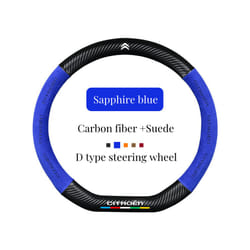 Suede+Carbon fiber Non-slip Steering Wheel Cover Citroen C1 C2 C3 Picasso - Blue D