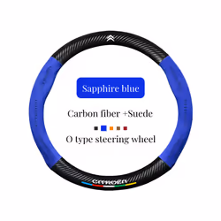 Suede+Carbon fiber Non-slip Steering Wheel Cover Citroen C1 C2 C3 Picasso - Blue O