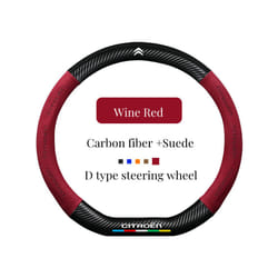 Suede+Carbon fiber Non-slip Steering Wheel Cover Citroen C1 C2 C3 Picasso - Red D