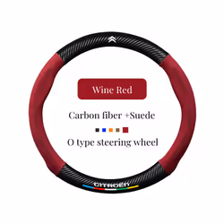 Suede+Carbon fiber Non-slip Steering Wheel Cover Citroen C1 C2 C3 Picasso - Red O