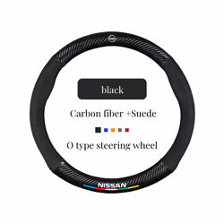 Suede+Carbon Fiber Non-slip Auto Steering Wheel Cover For Nissan Qashqai - Black O
