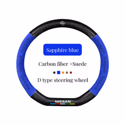 Suede+Carbon Fiber Non-slip Auto Steering Wheel Cover For Nissan Qashqai - Blue D