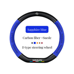 Suede+Carbon Fiber Non-slip Auto Steering Wheel Cover For Nissan Qashqai - Blue D