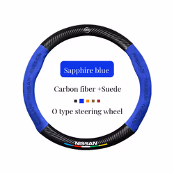 Suede+Carbon Fiber Non-slip Auto Steering Wheel Cover For Nissan Qashqai - Blue O
